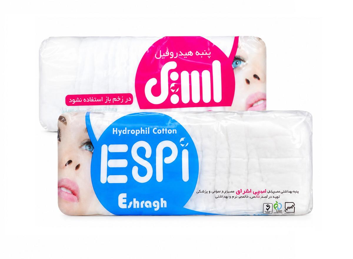 پنبه هيدروفيل 100 گرمي