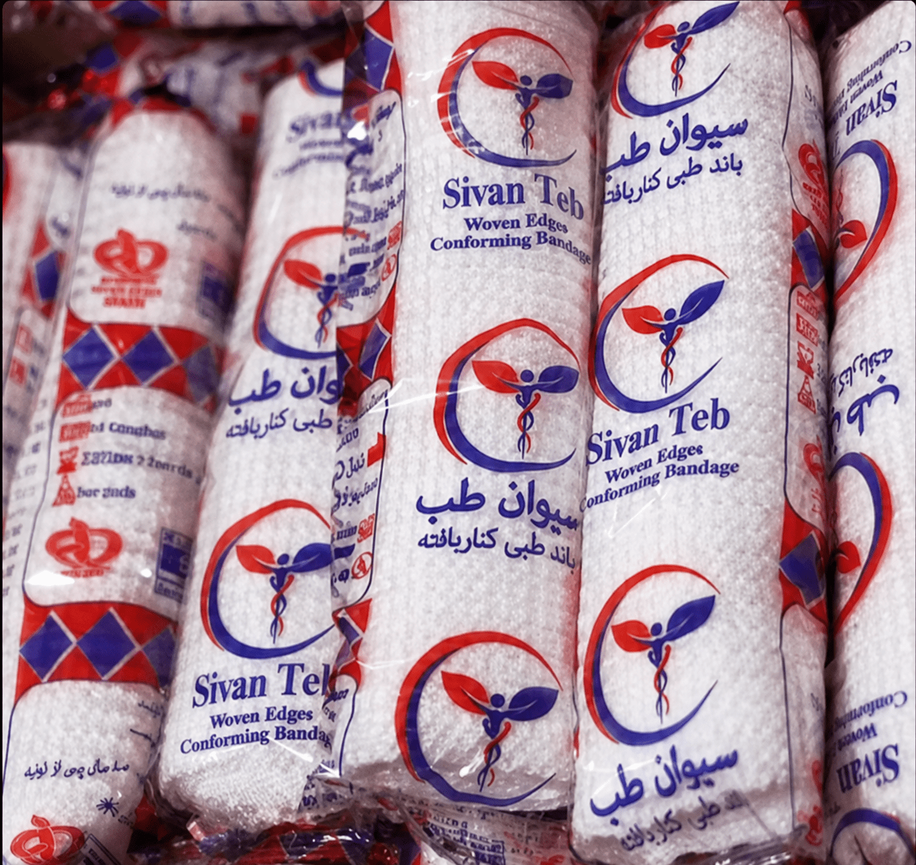 باند پانسمان كناربافته